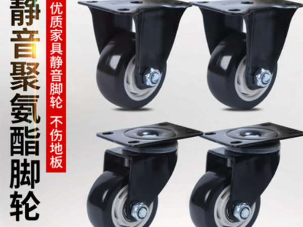 彻达旗舰店
